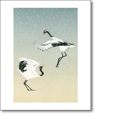 Greeting card of 'Red Crowned Cranes' by Jenny Crocker