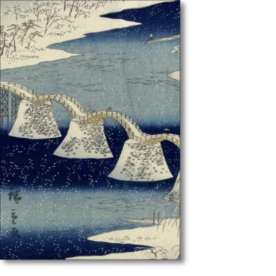 Christmas Card 'Kintai Bridge, Province of Suo' by Utagawa Hiroshige II