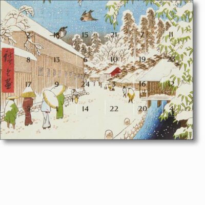 Detail from 'Atagoshita and Yabu Lane' by Utagawa Hiroshige - Mini Advent Calendar